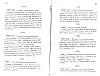 SepcMem26_0535.jpg SepcMem26_0535.jpg
