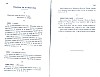 SepcMem26_0545.jpg SepcMem26_0545.jpg