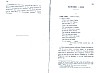SepcMem26_0549.jpg SepcMem26_0549.jpg