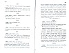 SepcMem26_0559.jpg SepcMem26_0559.jpg