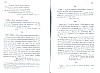 SepcMem26_0571.jpg SepcMem26_0571.jpg
