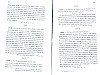 SepcMem26_0577.jpg SepcMem26_0577.jpg