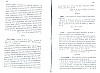 SepcMem26_0581.jpg SepcMem26_0581.jpg