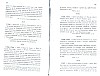 SepcMem26_0585.jpg SepcMem26_0585.jpg