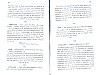 SepcMem26_0589.jpg SepcMem26_0589.jpg