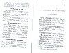 SepcMem27_0599.jpg SepcMem27_0599.jpg