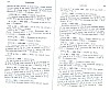 SepcMem27_0625.jpg SepcMem27_0625.jpg
