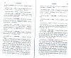 SepcMem27_0633.jpg SepcMem27_0633.jpg