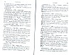 SepcMem27_0647.jpg SepcMem27_0647.jpg