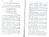SepcMem27_0655.jpg SepcMem27_0655.jpg