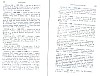 SepcMem27_0659.jpg SepcMem27_0659.jpg