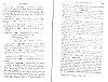 SepcMem27_0661.jpg SepcMem27_0661.jpg