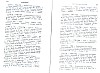 SepcMem27_0665.jpg SepcMem27_0665.jpg