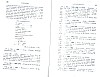 SepcMem27_0683.jpg SepcMem27_0683.jpg