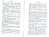 SepcMem27_0685.jpg SepcMem27_0685.jpg