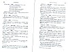 SepcMem27_0695.jpg SepcMem27_0695.jpg