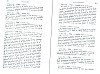 SepcMem27_0705.jpg SepcMem27_0705.jpg