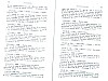 SepcMem27_0707.jpg SepcMem27_0707.jpg