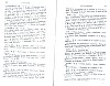 SepcMem27_0711.jpg SepcMem27_0711.jpg