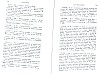 SepcMem27_0713.jpg SepcMem27_0713.jpg
