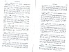 SepcMem27_0721.jpg SepcMem27_0721.jpg
