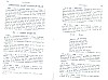 SepcMem27_0725.jpg SepcMem27_0725.jpg