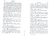 SepcMem27_0731.jpg SepcMem27_0731.jpg