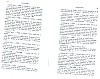 SepcMem27_0751.jpg SepcMem27_0751.jpg