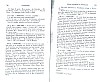 SepcMem28_0761.jpg SepcMem28_0761.jpg