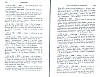 SepcMem28_0769.jpg SepcMem28_0769.jpg