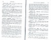 SepcMem28_0771.jpg SepcMem28_0771.jpg