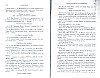 SepcMem28_0777.jpg SepcMem28_0777.jpg