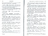 SepcMem28_0791.jpg SepcMem28_0791.jpg