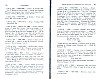 SepcMem28_0793.jpg SepcMem28_0793.jpg