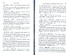 SepcMem28_0799.jpg SepcMem28_0799.jpg