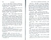 SepcMem28_0809.jpg SepcMem28_0809.jpg