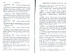 SepcMem28_0813.jpg SepcMem28_0813.jpg