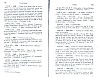 SepcMem28_0821.jpg SepcMem28_0821.jpg