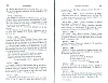 SepcMem28_0851.jpg SepcMem28_0851.jpg