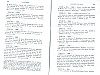 SepcMem28_0859.jpg SepcMem28_0859.jpg