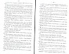 SepcRec10_0151.jpg SepcRec10_0151.jpg