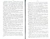 SepcRec11_0277.jpg SepcRec11_0277.jpg