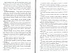 SepcRec11_0319.jpg SepcRec11_0319.jpg