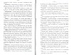 SepcRec11_0321.jpg SepcRec11_0321.jpg