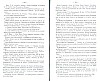 SepcRec11_0355.jpg SepcRec11_0355.jpg