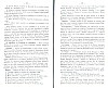 SepcRec11_0387.jpg SepcRec11_0387.jpg