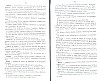 SepcRec11_0405.jpg SepcRec11_0405.jpg
