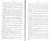 SepcRec11_0409.jpg SepcRec11_0409.jpg