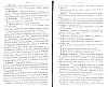 SepcRec11_0411.jpg SepcRec11_0411.jpg