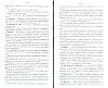 SepcRec11_0421.jpg SepcRec11_0421.jpg